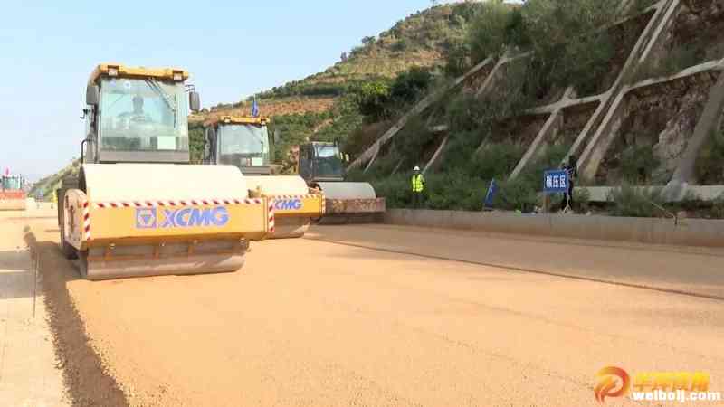 距离2020华丽高速全线通车又近了一步......