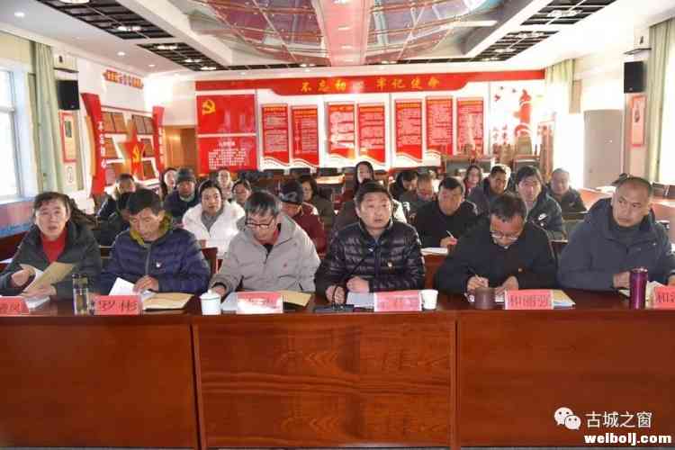 苏武带队到区自然资源局检查考核时要求，要以工作成效为导向！