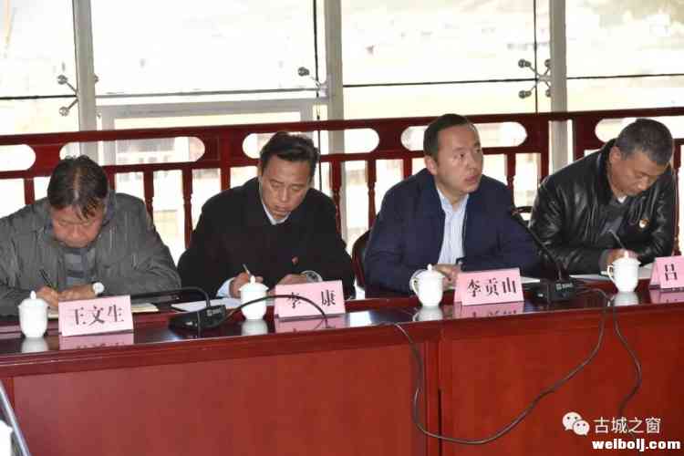 划重点！古城区部署岁末年初及元旦春节工作   