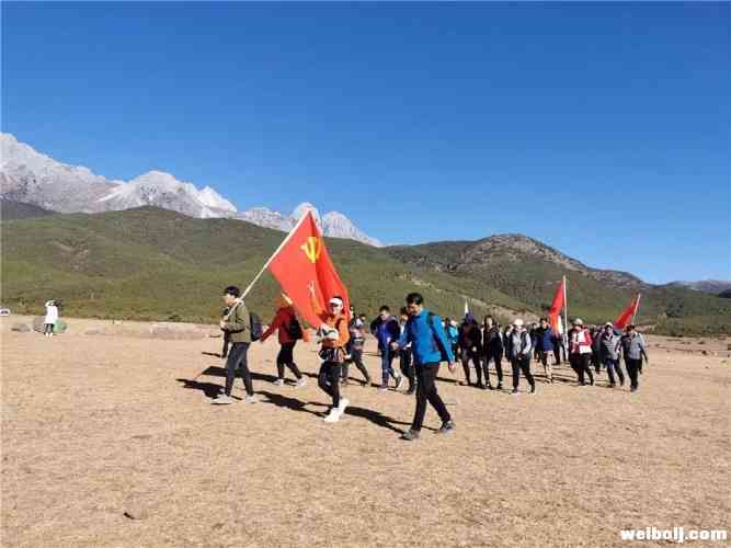 “放松心境，快乐工作”，城市服务公司开展为期5天的秋游活动