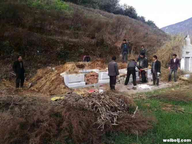 华坪县拆除活人墓540座