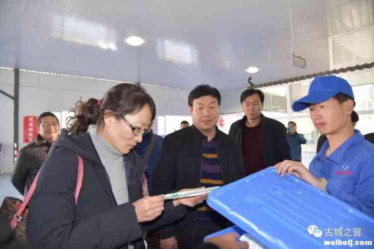 省食品安全工作考核组到古城区检查考核