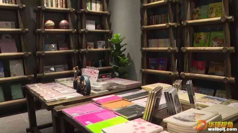 华坪河滨云上乡愁书院 揭牌并免费开放