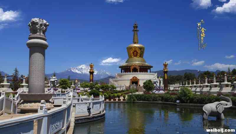 去远方就去丽江