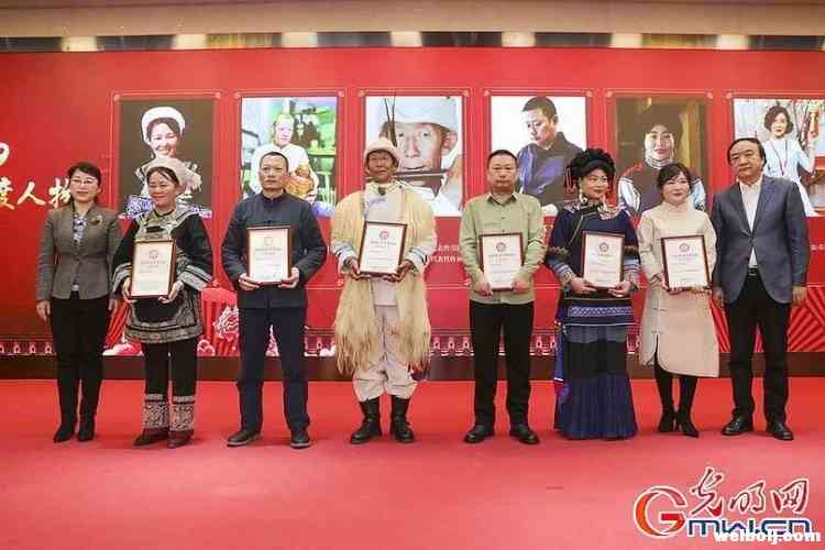 白沙这位汉子荣获2019中国非遗年度人物提名   