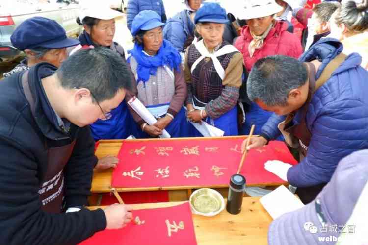 古城区2020年“三下乡”活动开始啦，现场超热闹……