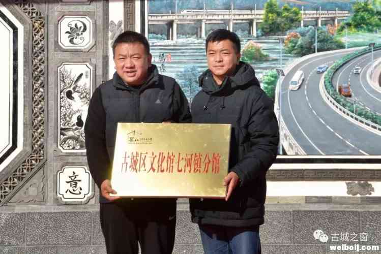 古城区2020年“三下乡”活动开始啦，现场超热闹……