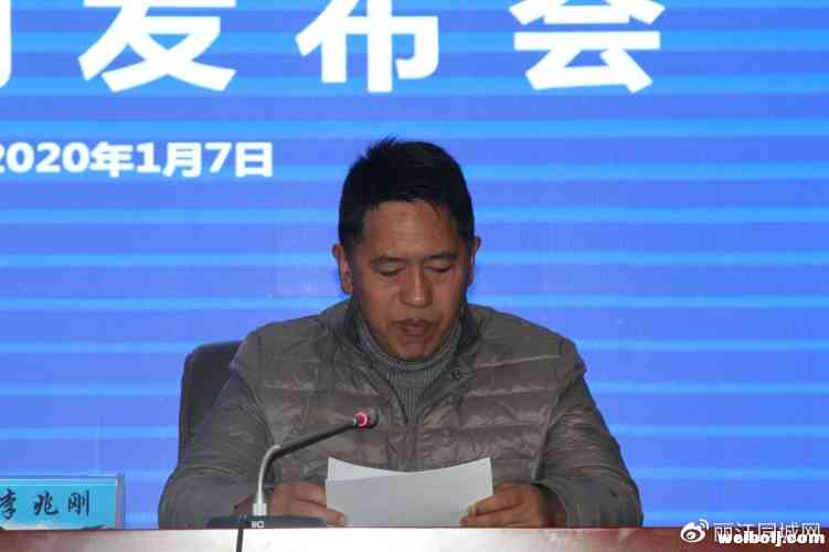 第33期旅游“红黑榜”，丽江导游陪游客就医并悉心照料上红榜！