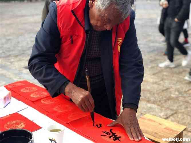 古城区文联送对联啦！市民：这才是年味儿！