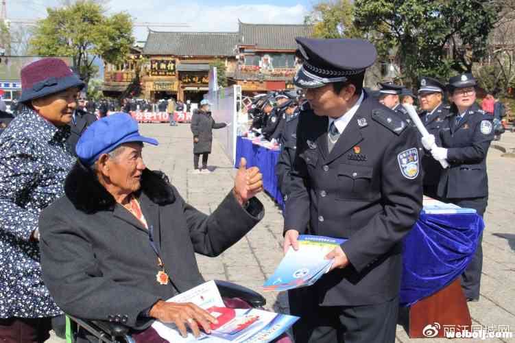 第34个110公益宣传日！丽江市民、游客这些话让警察叔叔红了眼眶！
