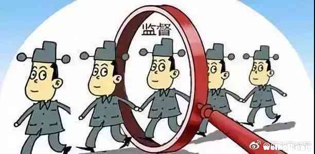 永胜县：2019年对1415人开展廉洁自律情况审核！