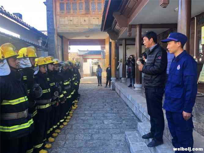 丽江古城开展消防应急处置演练 确保春节平安