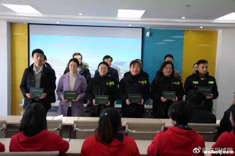 专业人办专业事！又一批丽江旅游从业人员“毕业”啦！