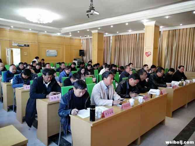 永胜县部署2020年全县烟叶生产和打击涉烟违法犯罪工作