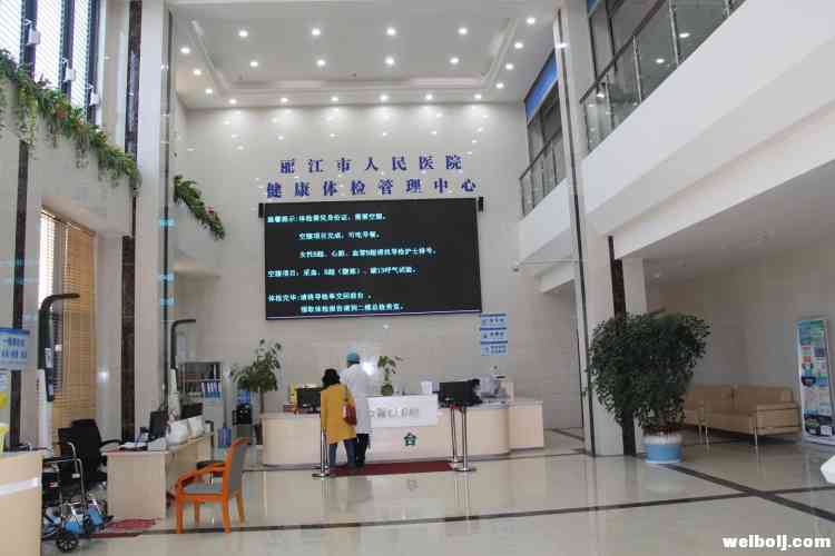 探访丽江“战役”最前线，走进丽江市医院祥和分院隔离病区