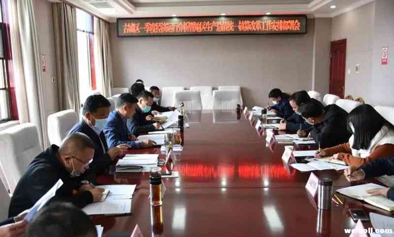 丽江受新冠疫情影响最大的古城区 提出稳增长对策措施8.jpg