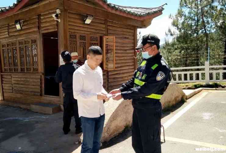 4700元忘在泸沽湖客栈 快到丽江才想起来…… (4).jpg