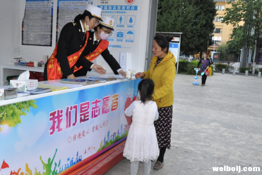 丽江海关深入开展志愿服务 (1).png
