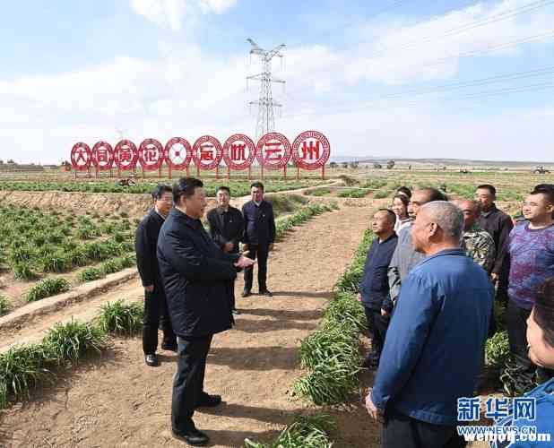 习近平近日在山西考察.jpg