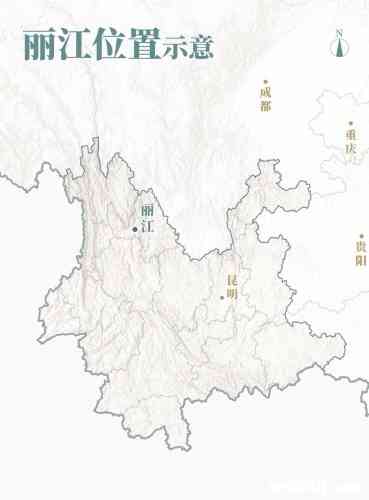 来丽江，看什么？ (36).jpg