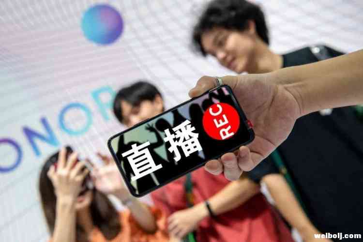 领导干部将直播间当成秀场 组织水军齐呼“领导好帅”2.png