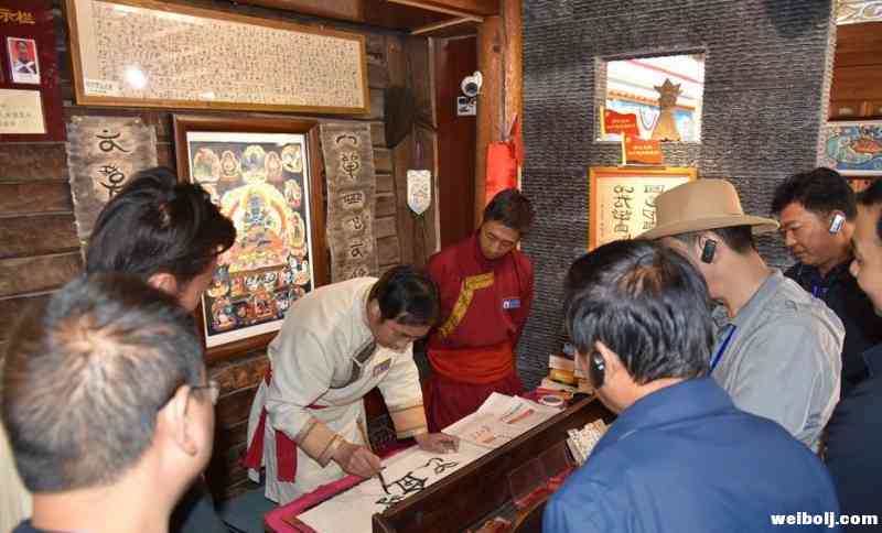 中华民族一家亲 同心共筑中国梦 (6).jpg