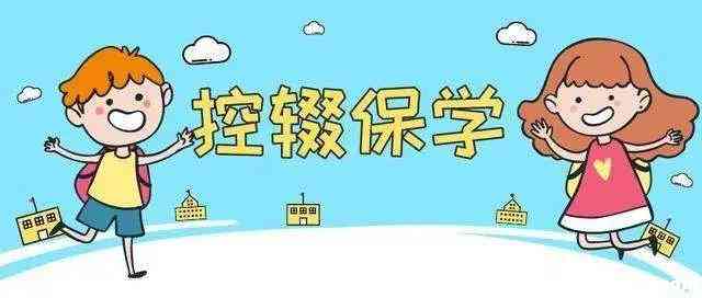 包就学 包培训 包就业 永胜县实现直过民族学生“零”辍学 (2).jpg