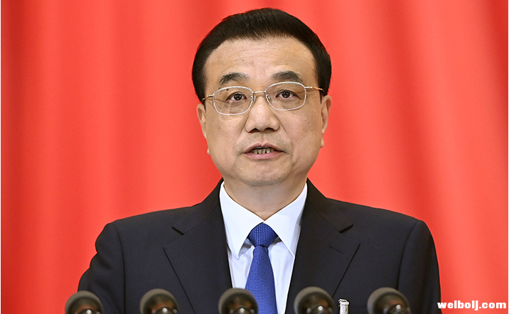 李克强总理作政府工作.png