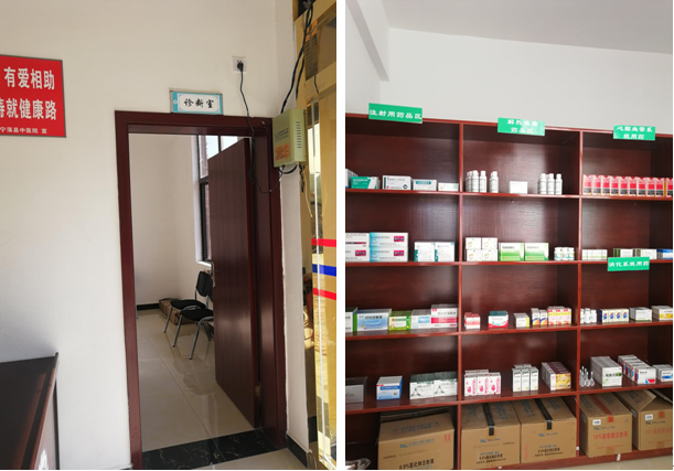 宁蒗县中医医院在幸福家园小区开办门诊室 (2).png