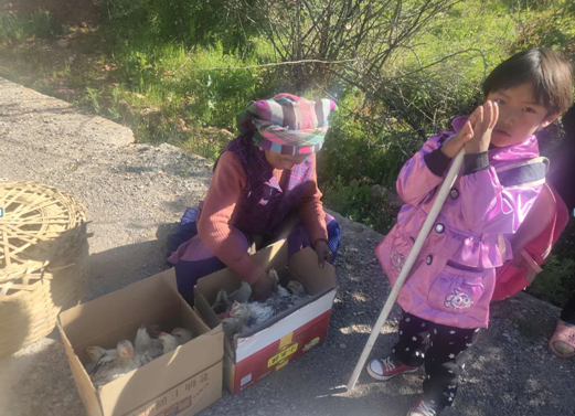 泸沽湖旅游开发有限公司助力宁蒗脱贫 (1).png