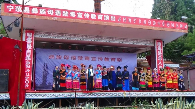 他为禁毒奔走  宣讲270多场，受教育群众达100多万人次 (2).jpg