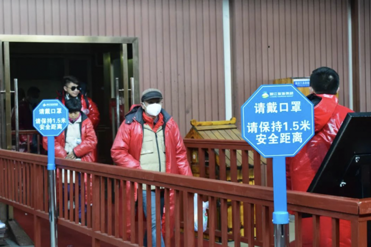 玉龙雪山疫情防控成为新常态  游客前往景区观光游览意愿强烈2.png