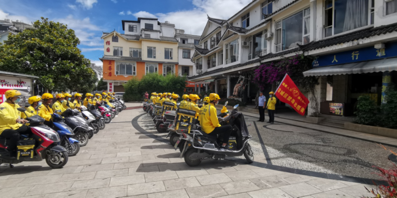 您好，您的外卖到了！ 随餐配送一份“禁毒知识” (3).png