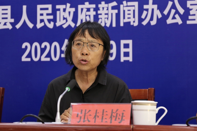 丽江华坪桂梅助学会成立  资金由张桂梅亲自审批接受社会监督7.JPG