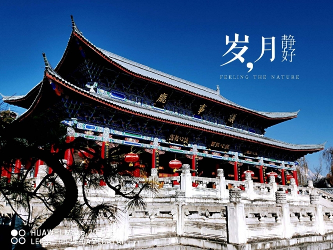 全国只有一个真正的古城 丽江永远是游客心中的圣地3.jpg