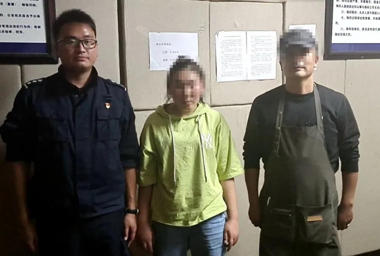 湖北籍女子丽江出走泸沽湖  川滇警方合力寻回 (1).jpg