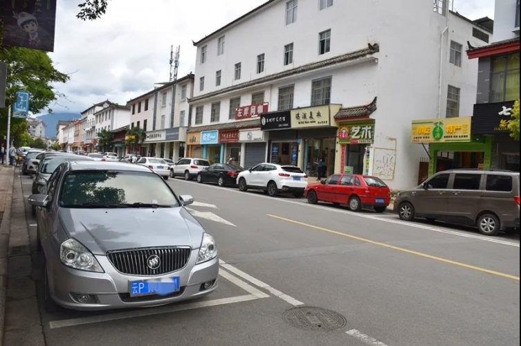 停车小票上的二维码扫不上无法缴费怎么办？解决办法往这看 (2).jpg