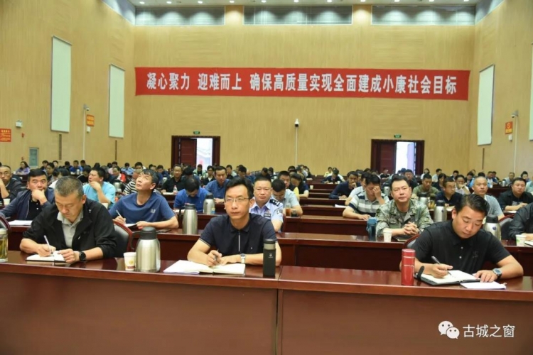 、“六城同创”，打好打赢创文攻坚 (1).jpg