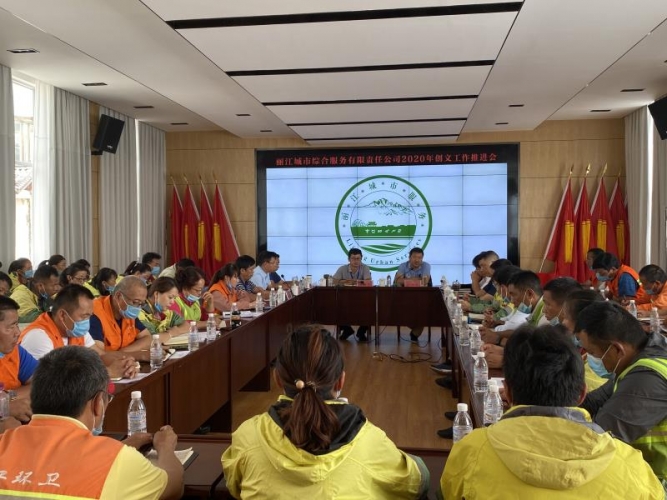 全面开展河道清淤，刷新丽江城市“颜值” (5).jpg