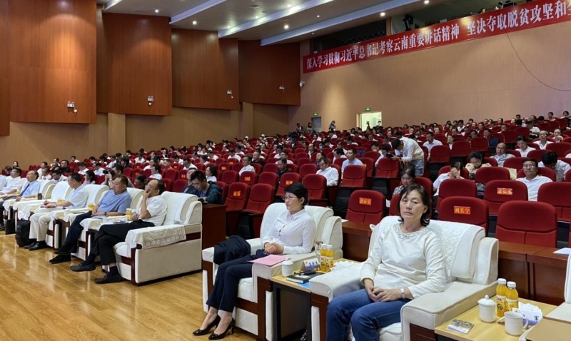 人不负青山 青山定不负人  华坪奔跑在绿色转型高质量发展之路上1.JPG