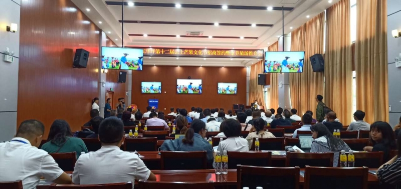 发展全域旅游大势所趋 华坪更是得天独厚6.jpg