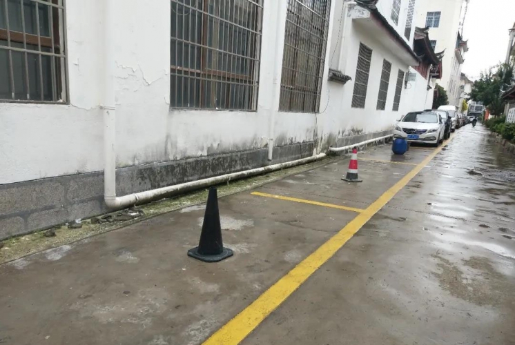 公共停车位，不应成为“私人订制”！ (2).jpg