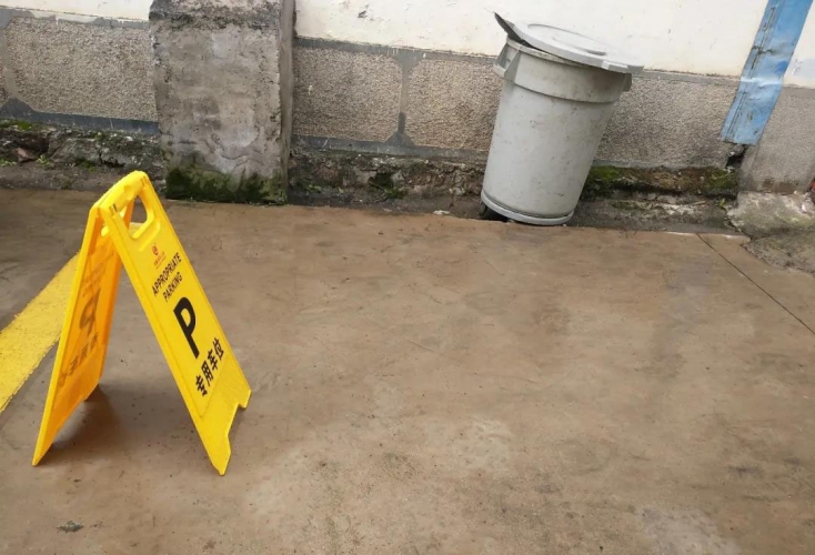 公共停车位，不应成为“私人订制”！ (1).jpg