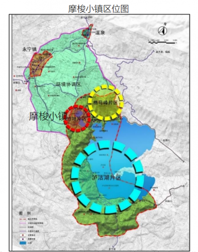 来泸沽湖又有新玩法啦！热气球、动力滑翔伞、全地形车…就在摩梭小镇 (9).png