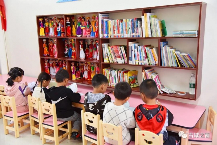 顺和社区“儿童之家”揭牌 (4).jpg