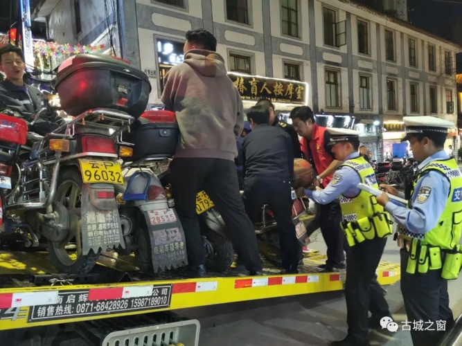 交通乱象，大研街道在行动！增强居民生活的幸福感和满意度 (5).jpg