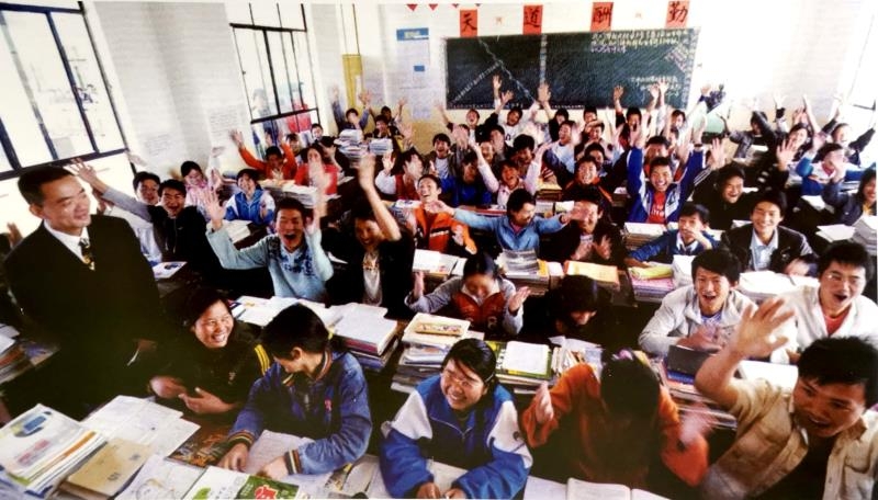 “我和‘海安舅舅’的故事”主题征集活动启事 (3).jpg