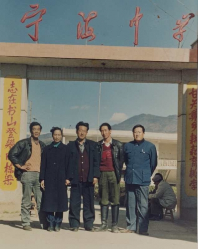 “我和‘海安舅舅’的故事”主题征集活动启事 (4).jpg