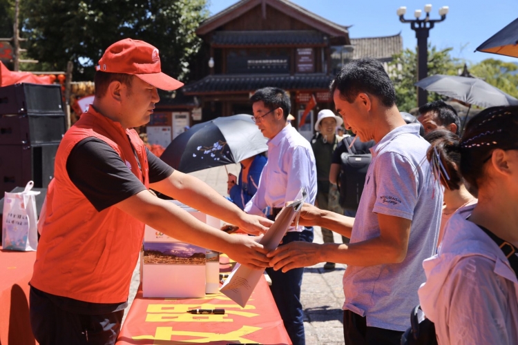 2020年“文明旅游，健康出行”主题系列活动今日启动 (1).jpg