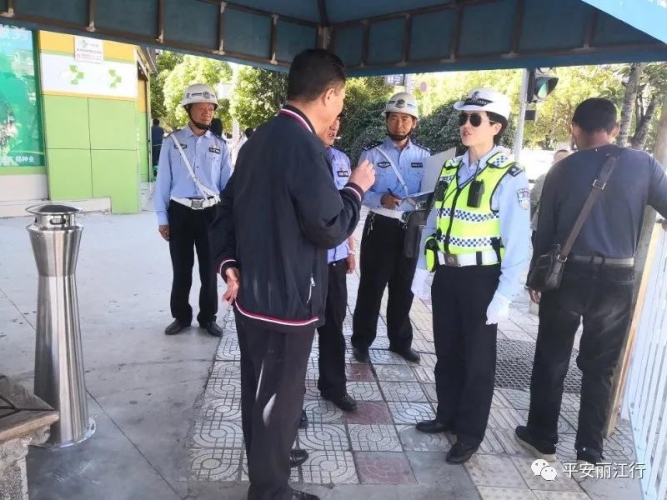 丽江交警采用 “加减乘除”工作法，提升游客交通出行满意度和幸福感 (1).jpg